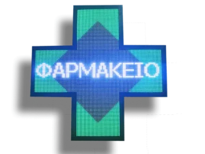 Ηλεκτρονικός σταυρός LED, με διαστάσεις 68x68 και τύπο Pixel P6, έγχρωμο, διπλής όψης, εξωτερικού χώρου