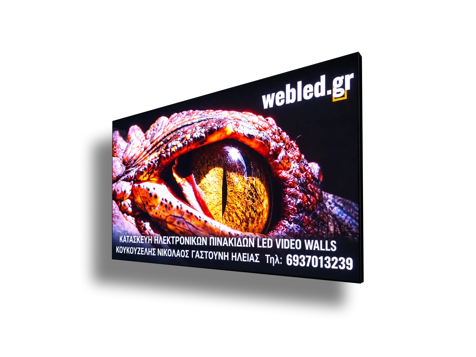 Ηλεκτρονική πινακίδα LED, με διαστάσεις 292x196 και τύπο Pixel P4, έγχρωμο, εξωτερικού χώρου