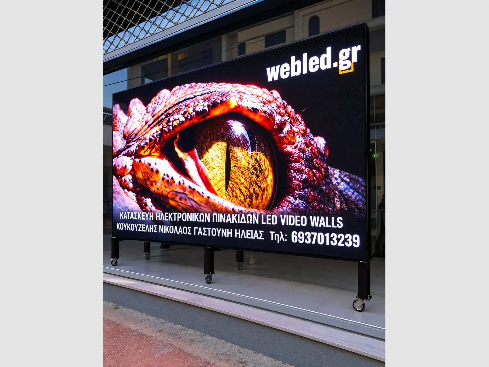 Ηλεκτρονική πινακίδα LED, με διαστάσεις 292x196 και τύπο Pixel P4, έγχρωμο, εξωτερικού χώρου - Image 11