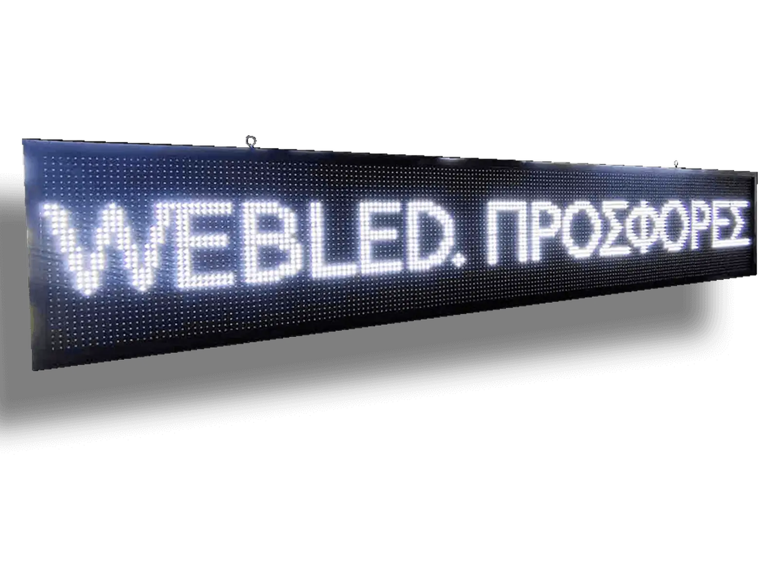 Ηλεκτρονική πινακίδα LED, με διαστάσεις 196x36 και τύπο Pixel P10, σε άσπρο χρώμα, διπλής όψης, εξωτερικού χώρου - Image 2