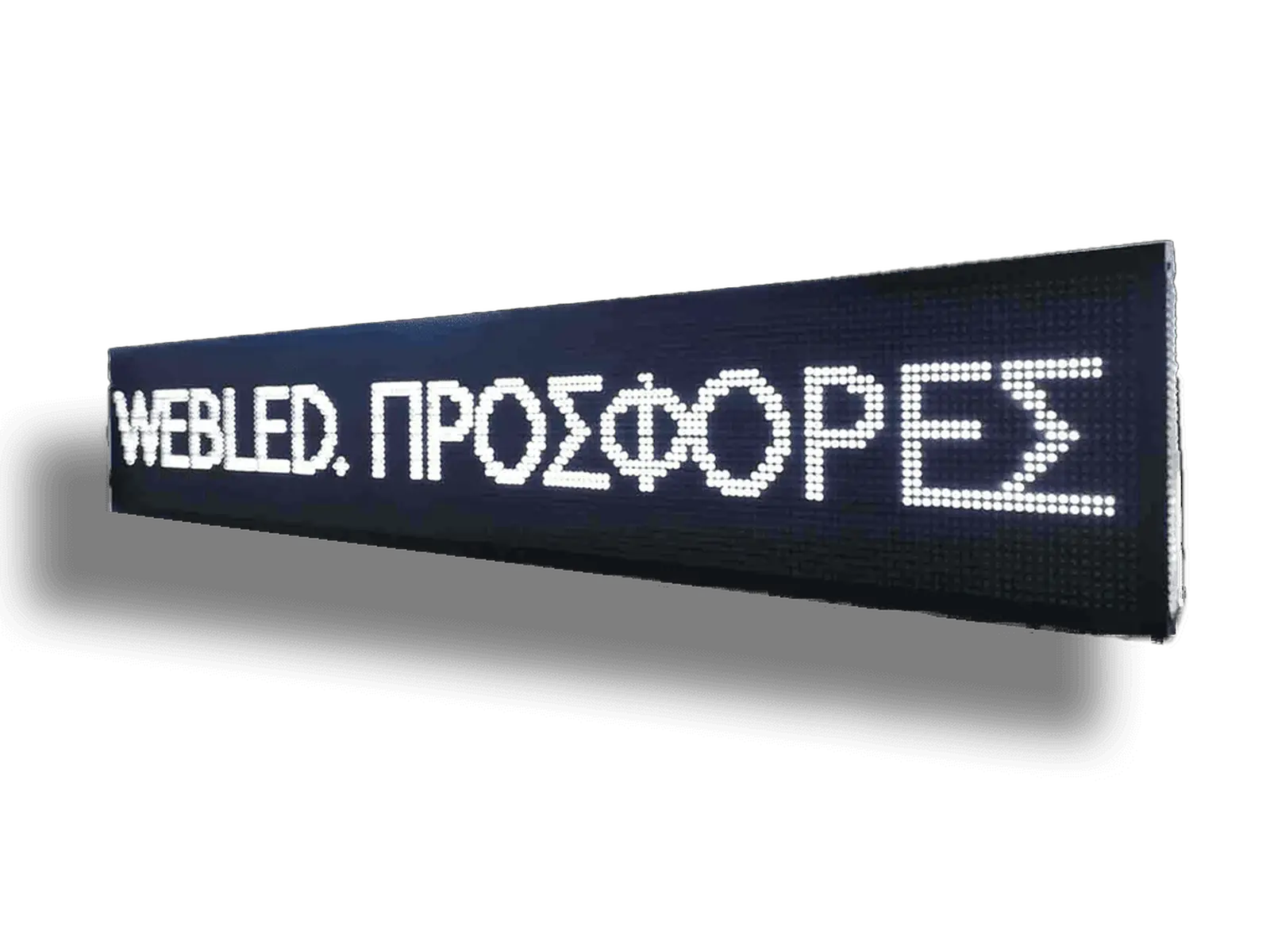 Ηλεκτρονική πινακίδα LED, με διαστάσεις 196x36 και τύπο Pixel P10, σε άσπρο χρώμα, διπλής όψης, εξωτερικού χώρου