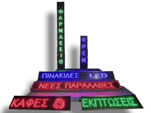 Μονόχρωμες Πινακίδες LED Υψηλής Φωτεινότητας για Επαγγελματική Χρήση