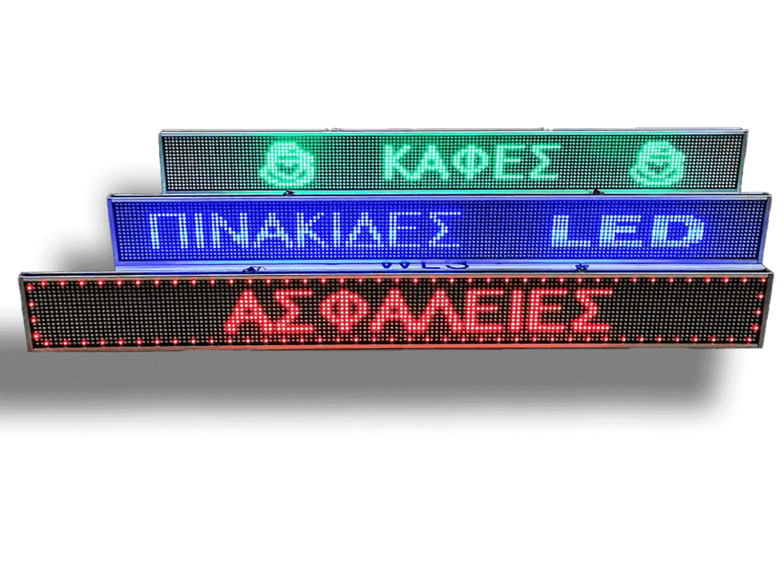 Ηλεκτρονική πινακίδα LED, με διαστάσεις 90x20 και τύπο Pixel P15, εσωτερικού χώρου - Image 9