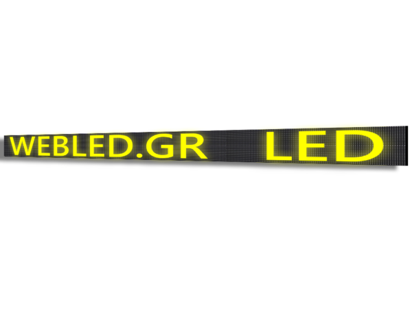 Ηλεκτρονική πινακίδα LED, με διαστάσεις 228x36 και τύπο Pixel P10, σε κίτρινο χρώμα, εξωτερικού χώρου
