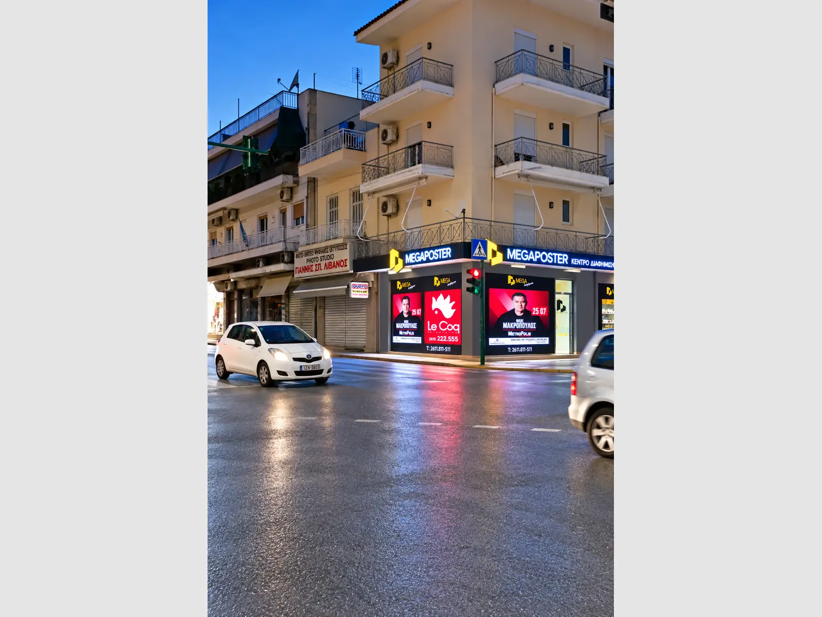 ADS CORNER, τύπος Pixel P4, έγχρωμο - Image 5