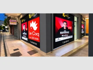 ADS CORNER, τύπος Pixel P4, έγχρωμο