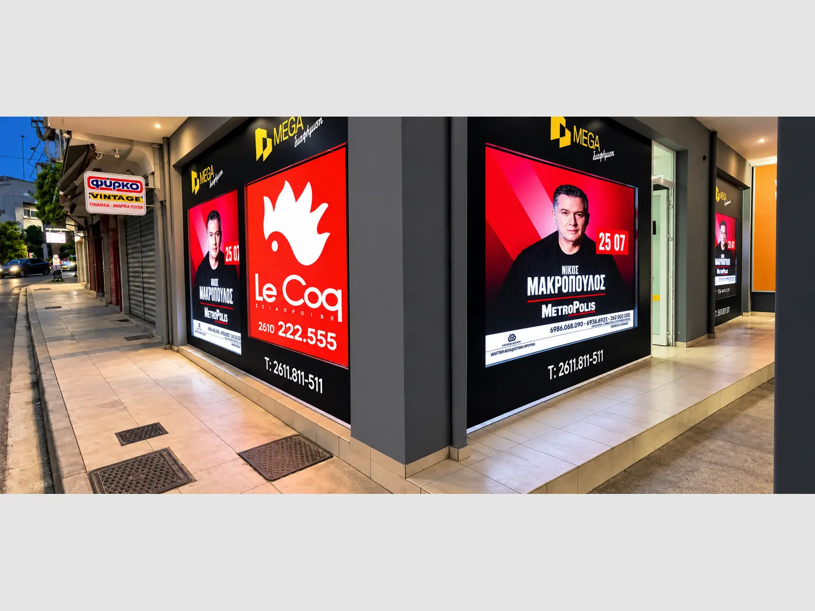 ADS CORNER, τύπος Pixel P4, έγχρωμο