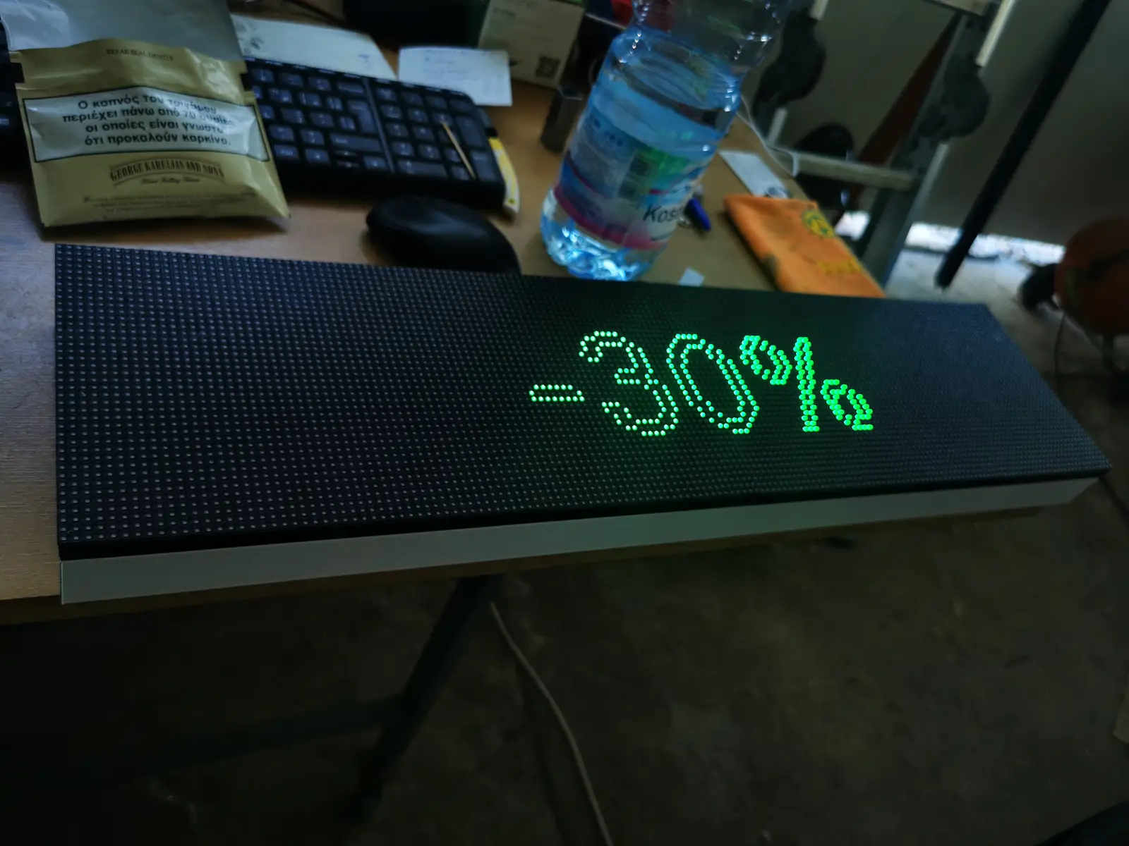 Ηλεκτρονική πινακίδα LED, με διαστάσεις 64x16 και τύπο Pixel P4, έγχρωμο - Image 9