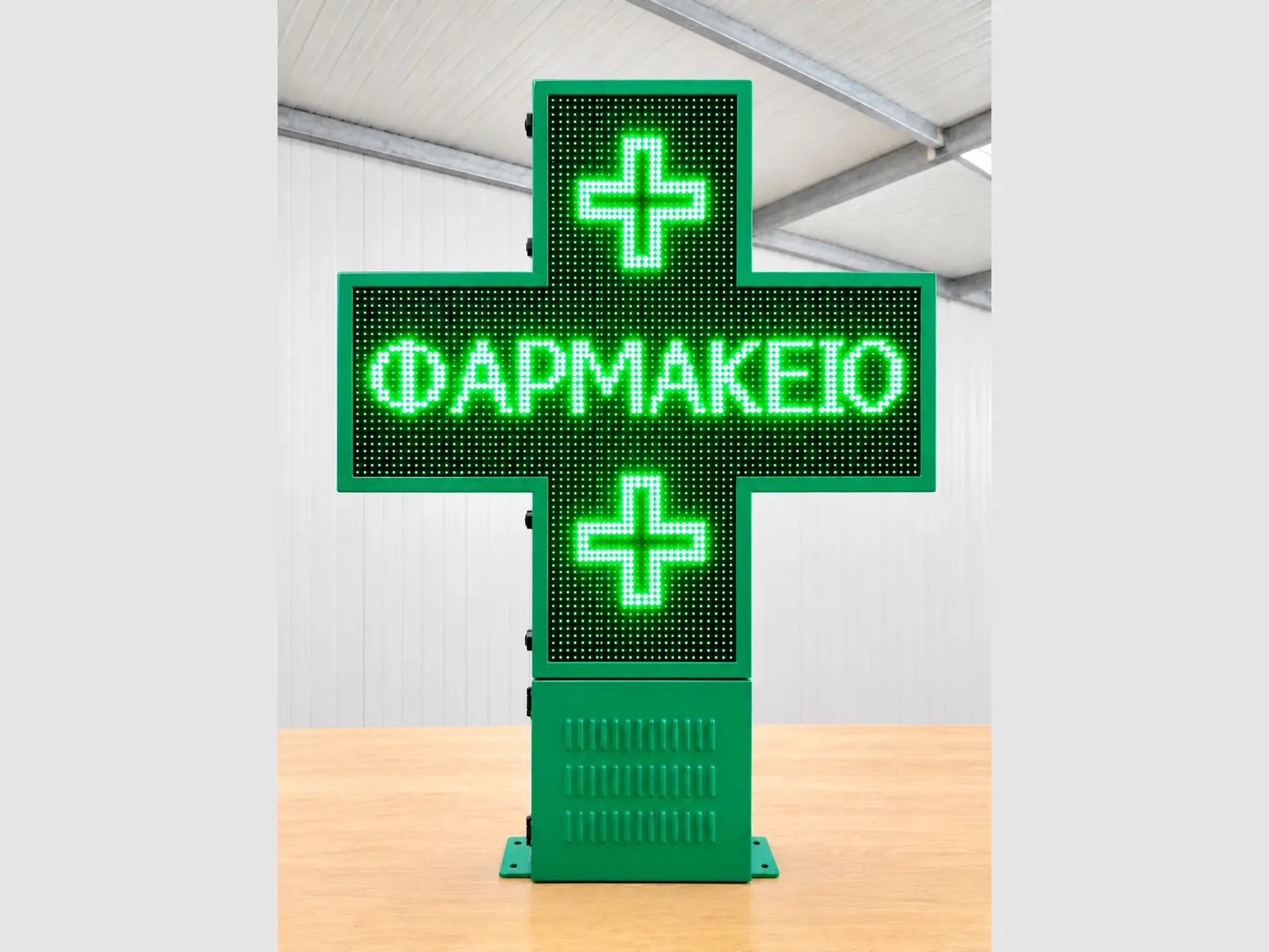 Ηλεκτρονικός σταυρός LED, με διαστάσεις 100x100 και τύπο Pixel P10, πράσινο, διπλής όψης, εξωτερικού χώρου - Image 4