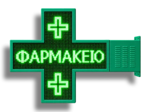 Ηλεκτρονικός σταυρός LED, με διαστάσεις 100x100 και τύπο Pixel P10, πράσινο, διπλής όψης, εξωτερικού χώρου